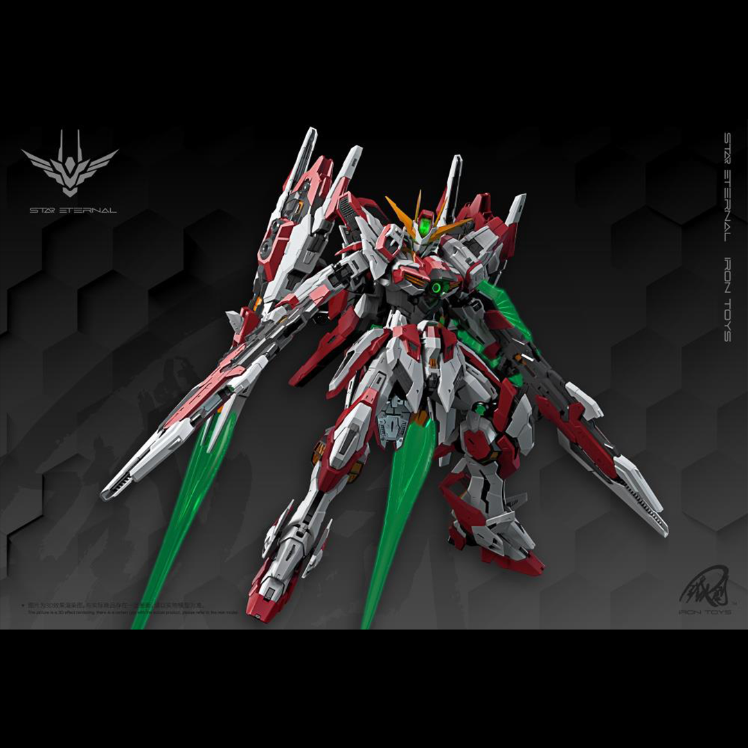 Add on to your model kit collection with this Star Eternal Xingheng 1/100 scale model kit by Iron Toys! This impressive model kit features a mecha inspired design with a white, red, and green color scheme. It features an alloy frame that allows the figure to be posed in various positions.