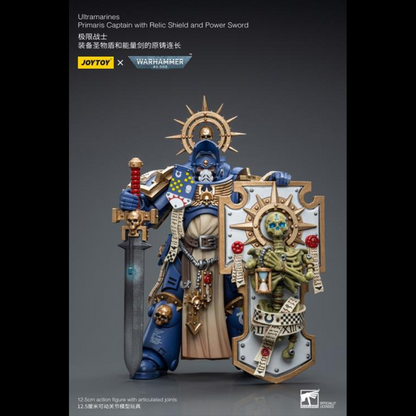 Joy Toy brings the Ultramarines to life with this Warhammer 40K 1/18 scale figure! Highly disciplined and courageous warriors, the Ultramarines have remained true to the teachings of their Primarch Roboute Guilliman for 10,000 standard years. Keeping watch over the Imperium, they personify the very spirit of the Adeptus Astartes.