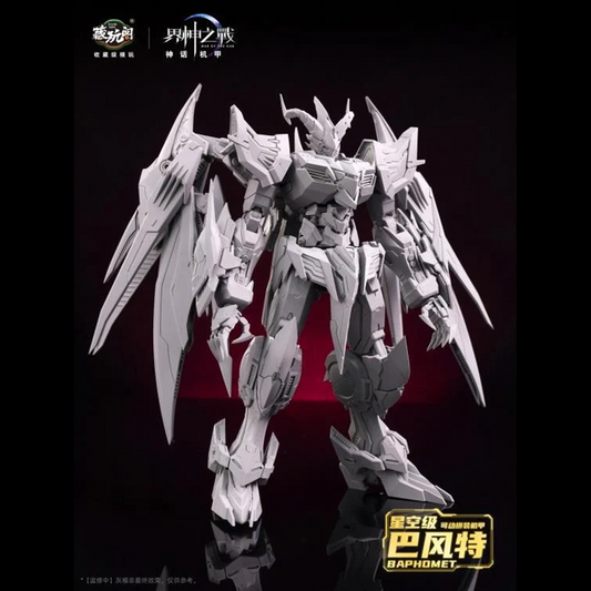 Expand your mecha collection with this War of the God Baphomet Demon Phantom Starry Sky Class (Deluxe Edition) model kit by Cang Toys!

This model is just under 8 inches tall and is fully articulated once the model is assembled, allowing for a variety of fun poses. Baphomet Demon Phantom features a gold and purple color scheme that is sure to stand out in your mecha display! Be sure to add it to your collection!
