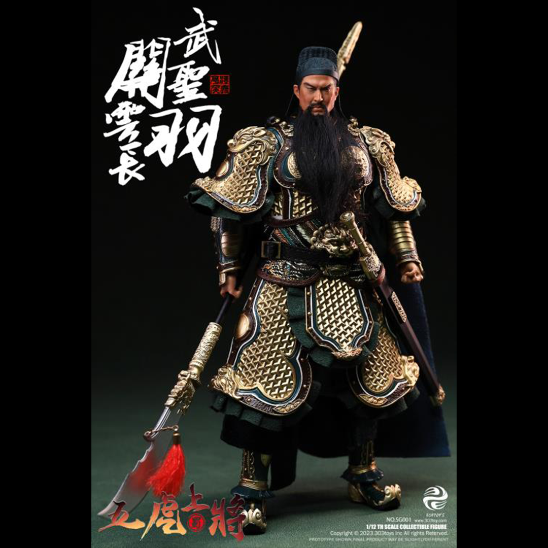 Dominate the battlefield and bring glory to your kingdom with this Guan Yu Yangchang figure by 303 Toys! Featuring multiple weapons and accessories, this 1/12 scale figure will be a perfect addition for any collector. Order yours today!