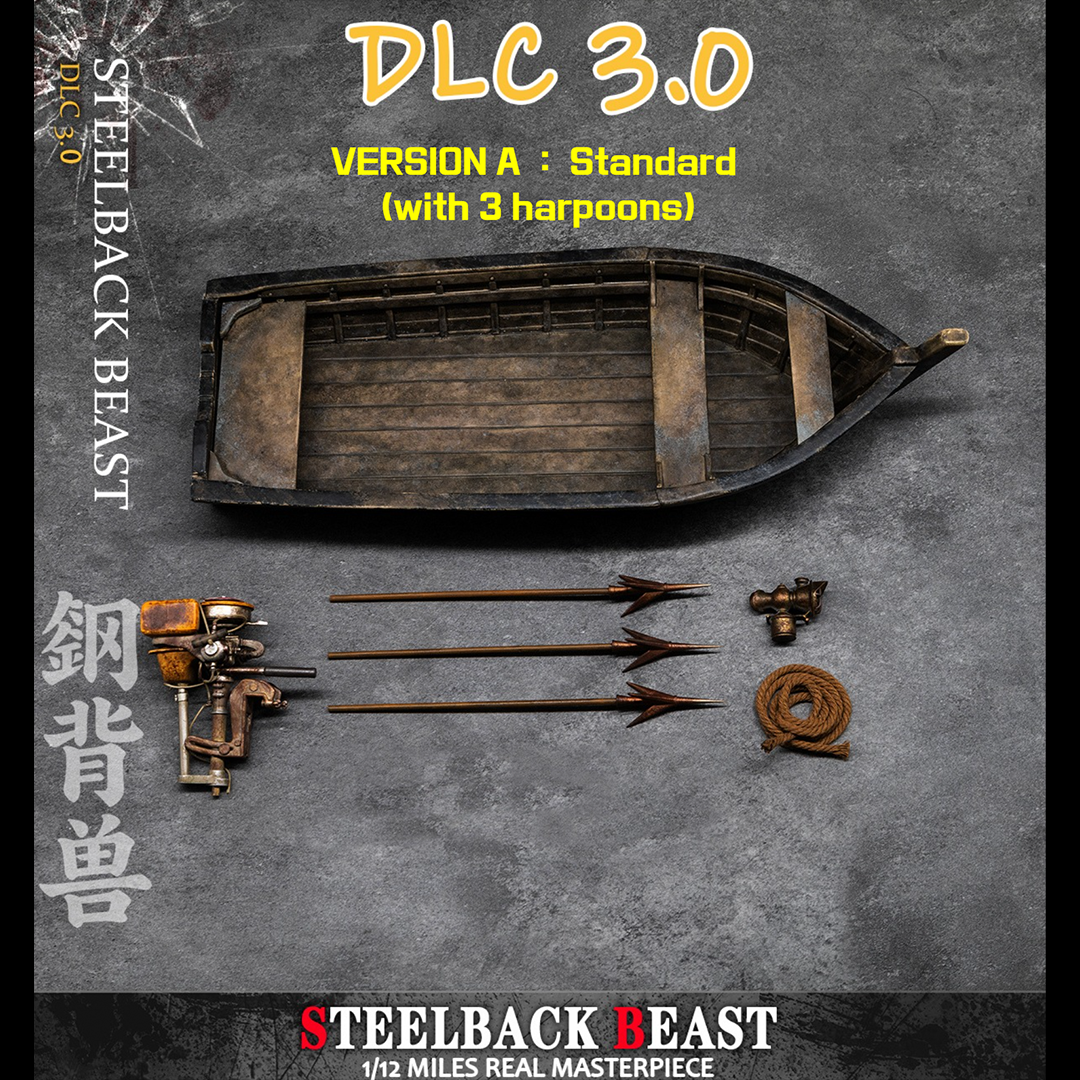 (Pre-order) Patriot Studio 1/12 Boat Diorama Standard