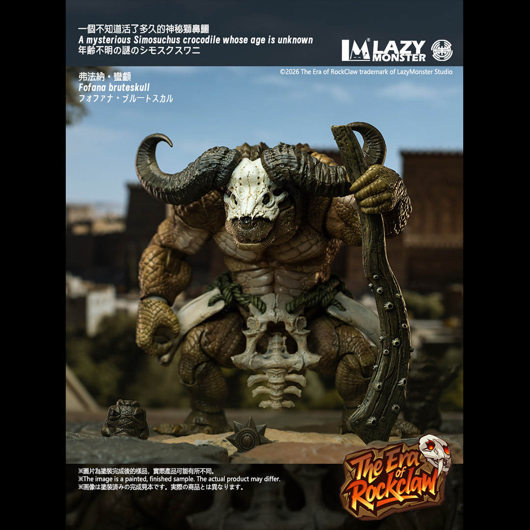 (Pre-order) Lazy Monster studio The Era of Rockclaw wave 1 BruteSkull