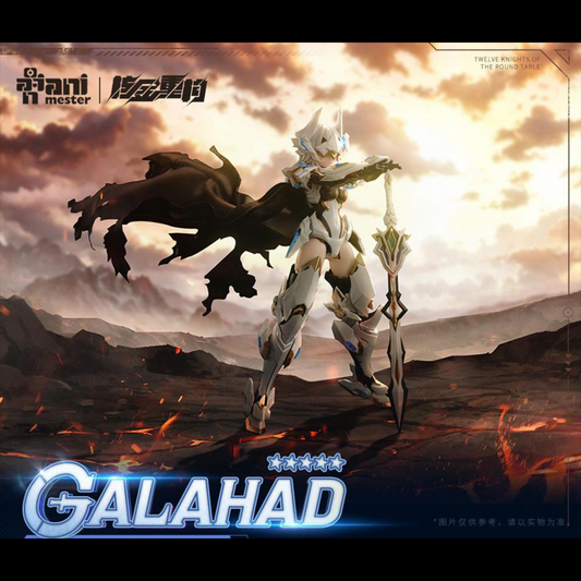 Add to your figure collection with the Twelve Knights of the Round Table White Dragon Knight Galahad 1/12 scale model kit by AniMester. This highly detailed model kit is around 6.7 inches tall in armor mode and is highly articulated when fully built. The White Dragon Knight Galahad can be displayed with or without armor, and comes with additional parts and accessories. Be sure to add this model kit to your collection!