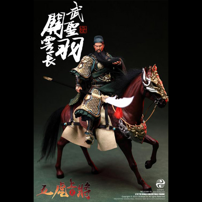 Dominate the battlefield and bring glory to your kingdom with this Guan Yu Yangchang figure by 303 Toys! Featuring multiple weapons and accessories, this 1/12 scale figure will be a perfect addition for any collector. Order yours today!  The Battlefield Version of this figure includes a war banner and horse for your warrior to ride on.