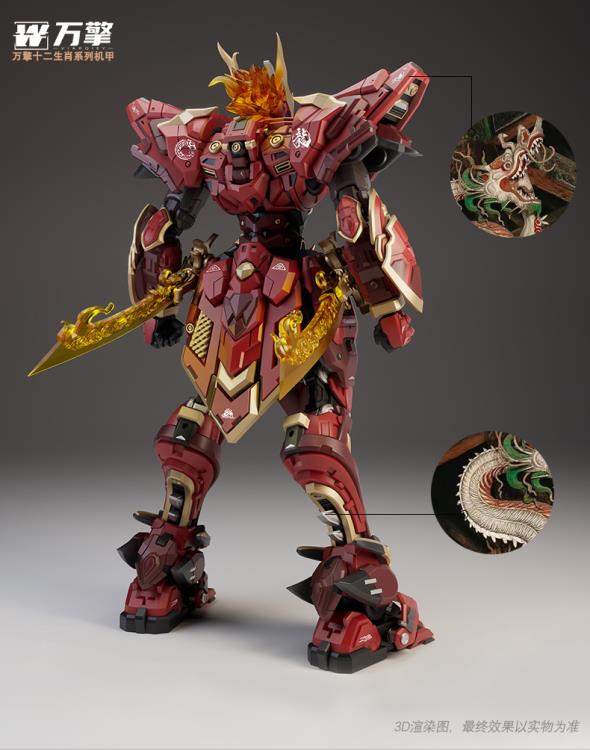 Viargiey is proud to introduce a new model kit that will fit perfectly in your mecha collection: the Lie Yan Chen Long! Armed with a massive trident and sword, this mecha stands almost 10 inches tall once completed and includes premium articulation. Don't miss out and order yours today!