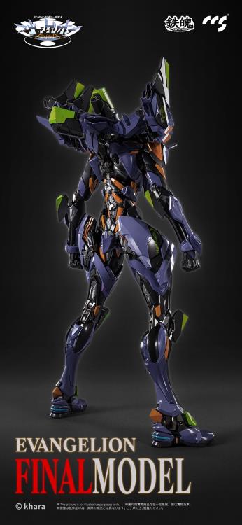 CCSToys is proud to present a new figure from the critically acclaimed Neon Genesis Evangelion: ANIMA manga series: the final form of EVA-01! Standing over 11 inches tall, this impressively detailed figure features multiple weapons and accessories that will let you re-live your favorite scenes from the manga or envision your own! Don't miss out and order your figure today!