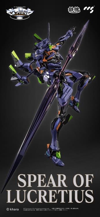 CCSToys is proud to present a new figure from the critically acclaimed Neon Genesis Evangelion: ANIMA manga series: the final form of EVA-01! Standing over 11 inches tall, this impressively detailed figure features multiple weapons and accessories that will let you re-live your favorite scenes from the manga or envision your own! Don't miss out and order your figure today!