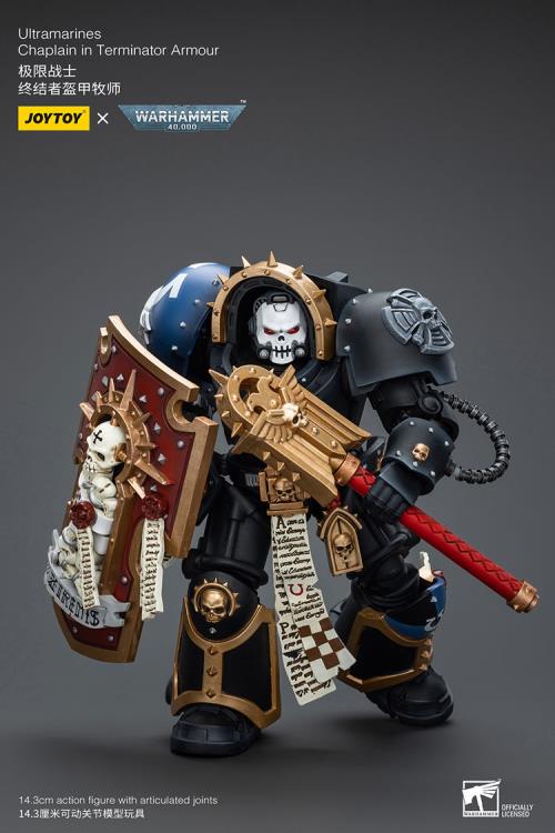 Joy Toy brings the Ultramarines to life with this Warhammer 40K 1/18 scale action figure! Highly disciplined and courageous warriors, the Ultramarines have remained true to the teachings of their Primarch Roboute Guilliman for 10,000 standard years. Keeping watch over the Imperium, they personify the very spirit of the Adeptus Astartes.