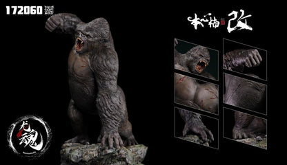 From Nanmu Studio comes this impressive Dragon Soul Series King of Giant Apes (Fury) statue. This highly detailed statue is around 9 inches tall and depicts this angry giant beast in an intimidating pose as it gets ready to unleash a powerful punch. Don't miss out on adding this statue to your collection!