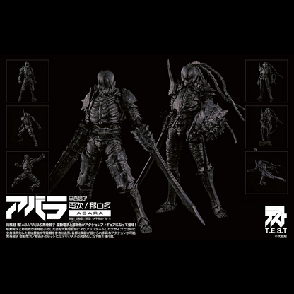 Denji Kudo and Nayuta from Tsutomu Nihei's book "Abara" are now available as a pair of 1/12-scale action figures from T.E.S.T.! Their entire bodies are covered with armor inspired by insects and crustaceans, and they're intensely articulated for maximum action! This set comes with four types of original interchangeable lower arms, too. Order them for your own collection today!