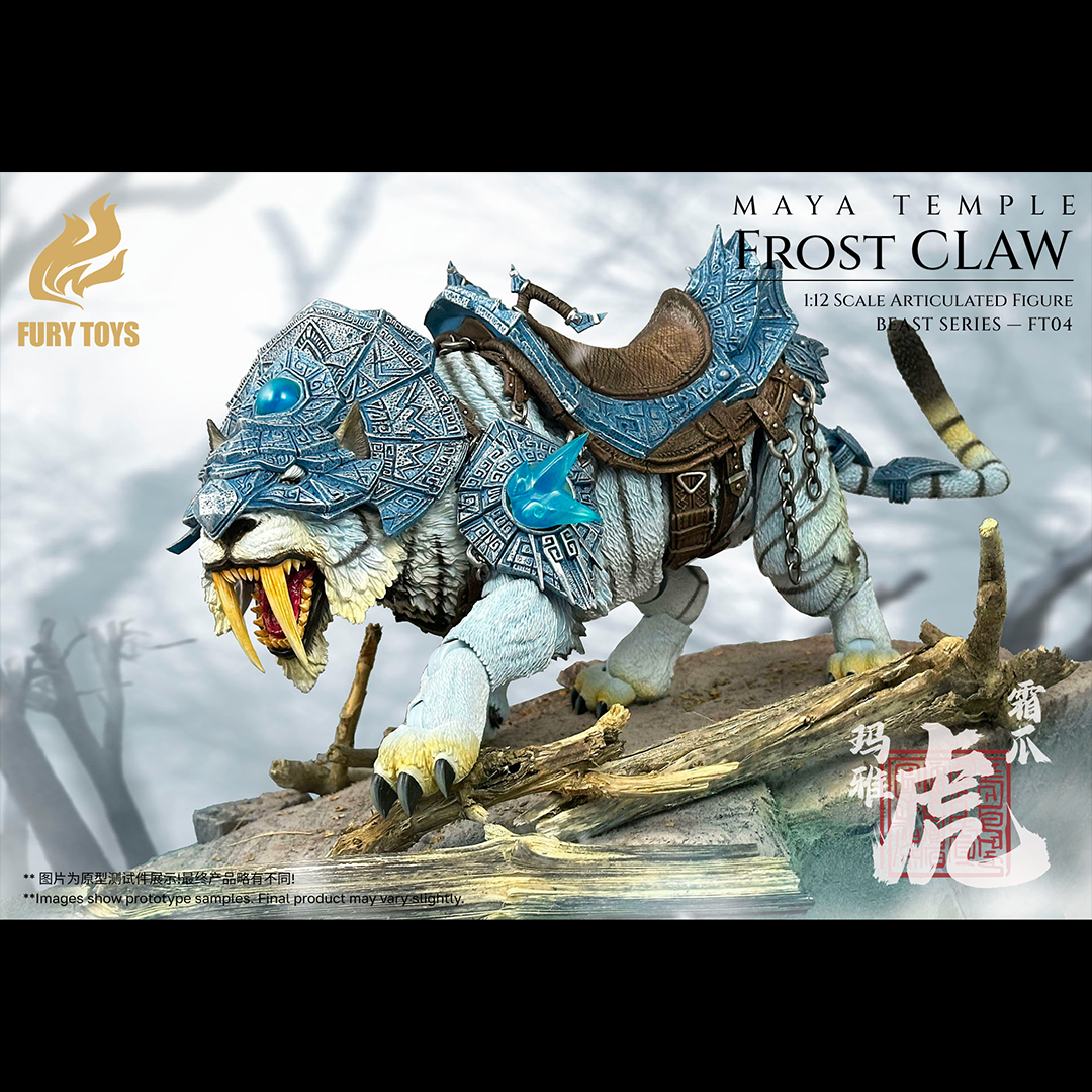 (Pre-order) Fury Toys Beast Series FT04 Frost Claw Full Armor Deluxe Tiger