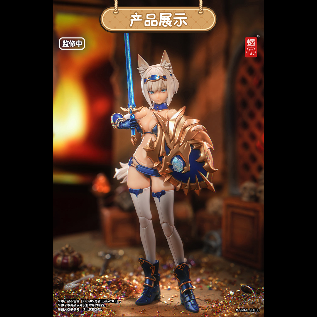 (Pre-order) Snail Shell 1/12 RPG-05 Wolf figure and accessories kit