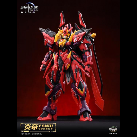 (Pre-order) Cang Toys War of the God Emperor Yan Model Kit (Deluxe)