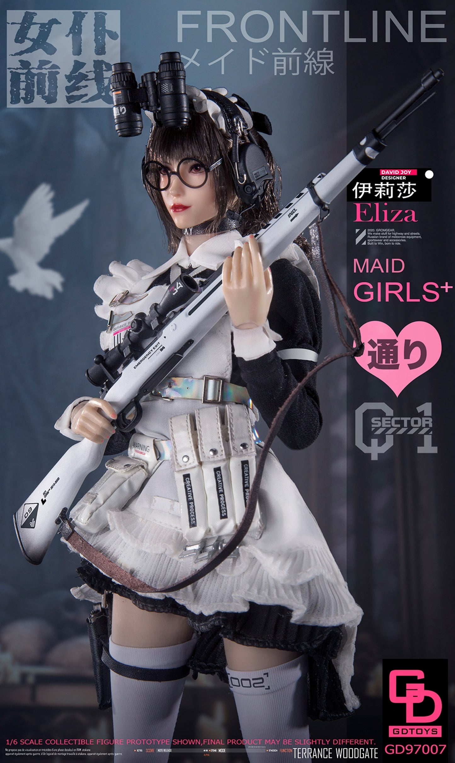 GD Toys Maid Girls Frontline Eliza 1/6 Scale Figure