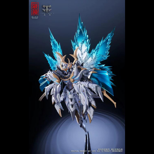 Add to your action figure collection with this deadly CD-10 Butterfly Ye Shan figure! This figure stands just over 10 inches tall, is highly poseable, and comes with a variety of accessories.