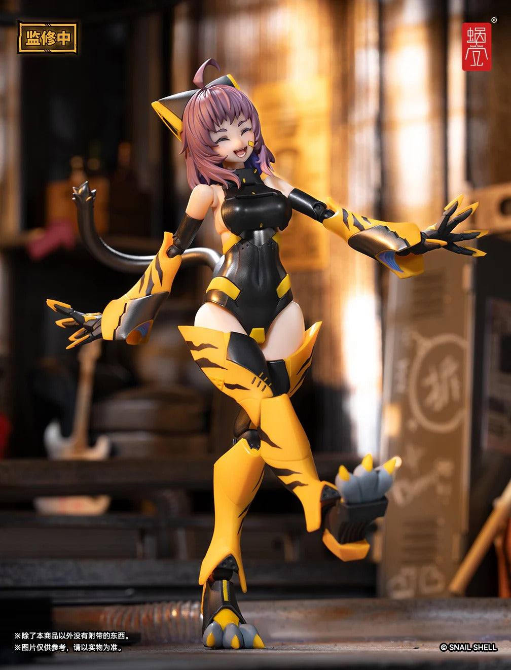 (Pre-order) Snail Shell Tiger-05 1/12 Kama Tiger figure