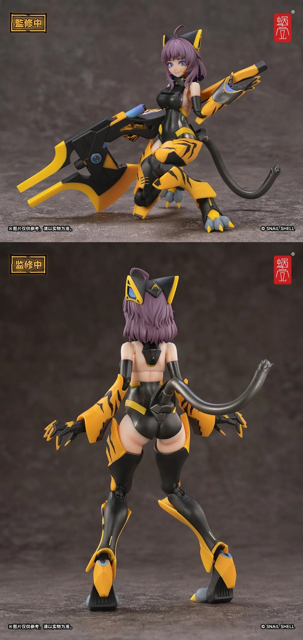 (Pre-order) Snail Shell Tiger-05 1/12 Kama Tiger figure