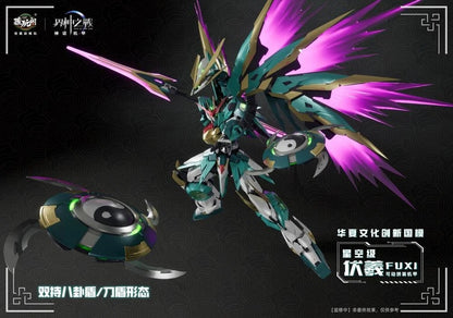 (Pre-order) Cang Toys War of the God FUXI Starry Sky Class Model Kit (Deluxe)