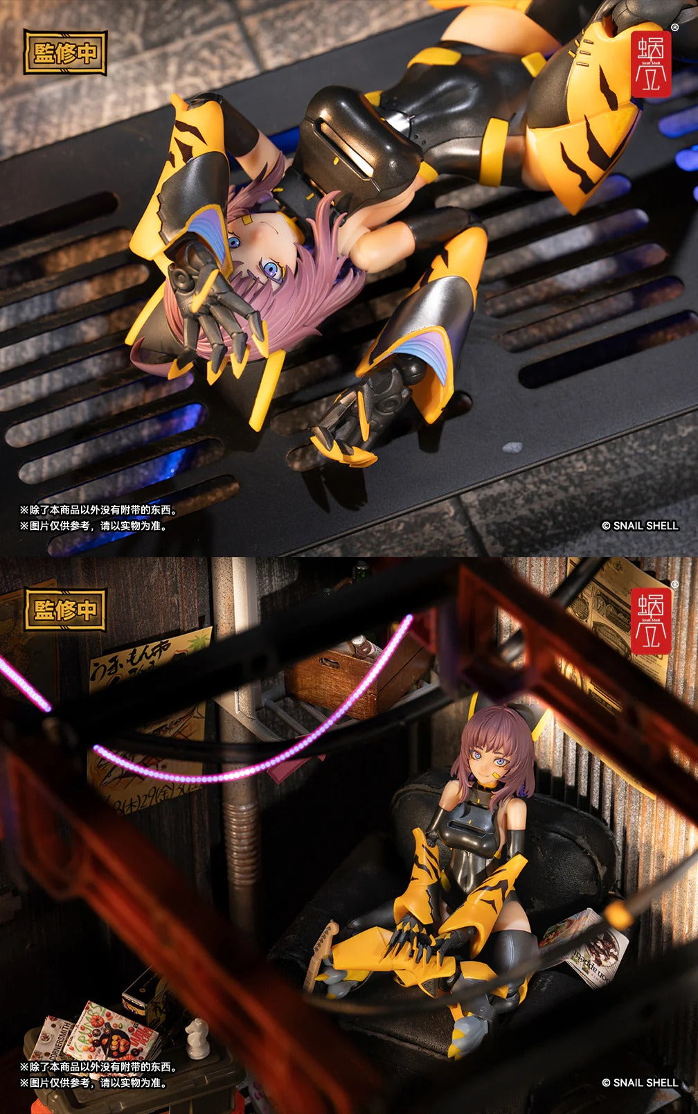 (Pre-order) Snail Shell Tiger-05 1/12 Kama Tiger figure