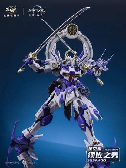 (Pre-order) Cang Toys War of the God Susanoo Model Kit (Deluxe)