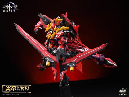 (Pre-order) Cang Toys War of the God Emperor Yan Model Kit (Deluxe)