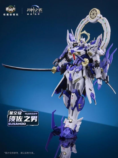 (Pre-order) Cang Toys War of the God Susanoo Model Kit (Deluxe)