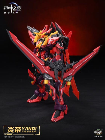 (Pre-order) Cang Toys War of the God Emperor Yan Model Kit (Deluxe)
