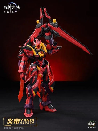 (Pre-order) Cang Toys War of the God Emperor Yan Model Kit (Deluxe)