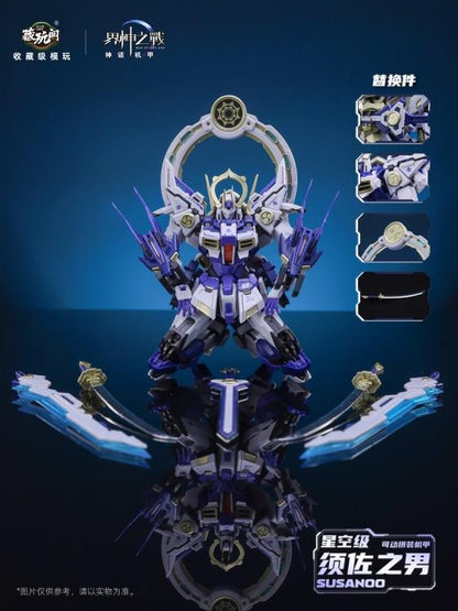 (Pre-order) Cang Toys War of the God Susanoo Model Kit (Deluxe)