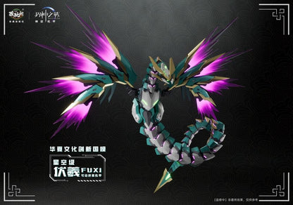 (Pre-order) Cang Toys War of the God FUXI Starry Sky Class Model Kit (Deluxe)