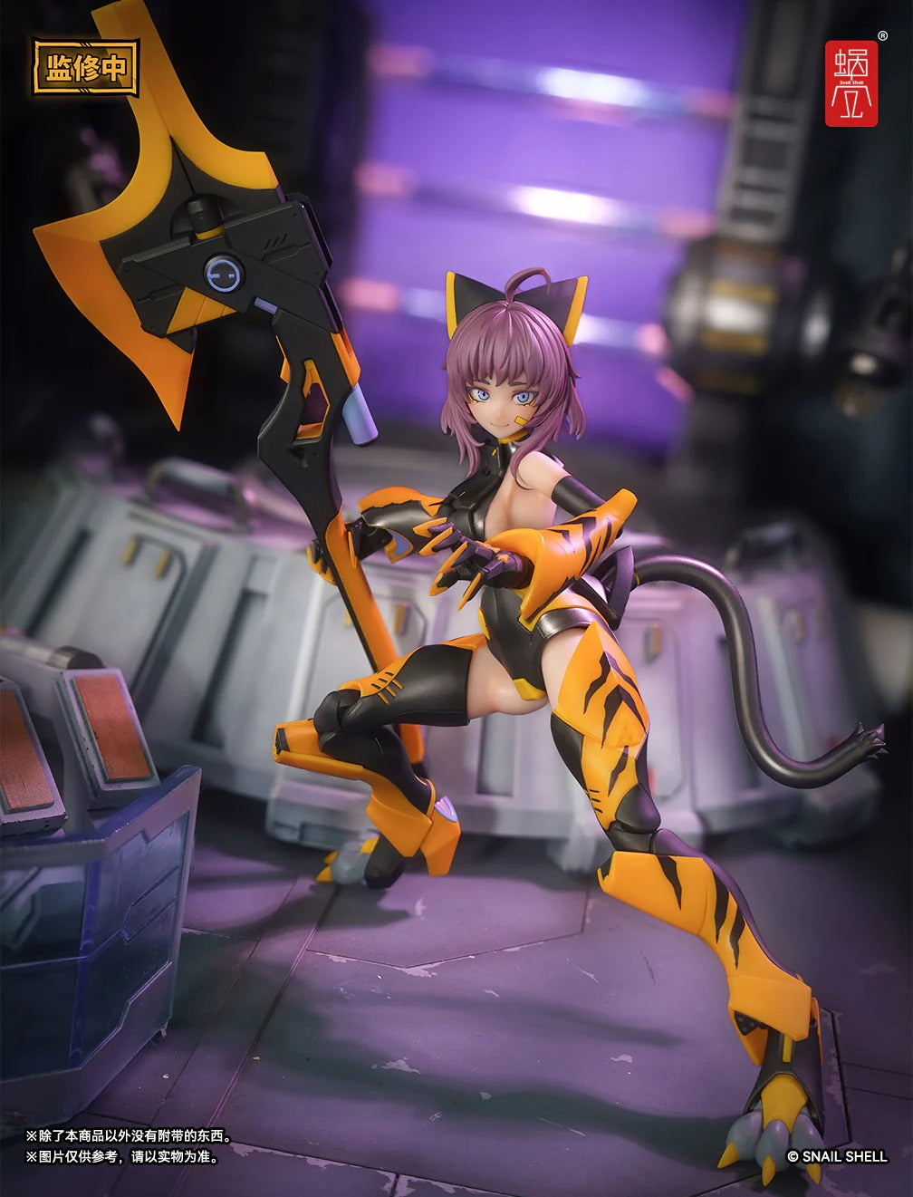 (Pre-order) Snail Shell Tiger-05 1/12 Kama Tiger figure