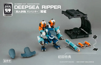 Create a fantastic underwater adventure display with the Deepsea Ripper model kit. With multiple heads and accessories you can set the scene just how you like.
