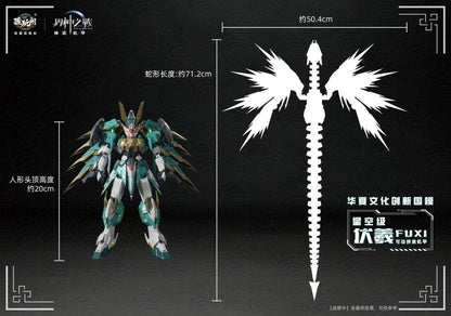 (Pre-order) Cang Toys War of the God FUXI Starry Sky Class Model Kit (Deluxe)