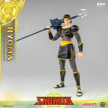 From the classic anime series Legend of Heavenly Sphere Shurato comes a new entry in the popular AMK PRO X series: Ryoma! Featuring a new streamlined design, this model kit includes multiple accessories and armor pieces along with his trademark Mecha vehicle! Don't miss out and order yours today!