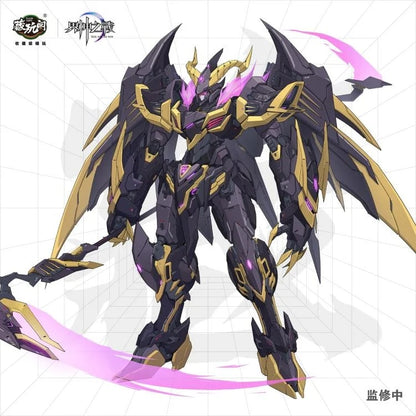 Expand your mecha collection with this War of the God Baphomet Demon Phantom Starry Sky Class (Deluxe Edition) model kit by Cang Toys!

This model is just under 8 inches tall and is fully articulated once the model is assembled, allowing for a variety of fun poses. Baphomet Demon Phantom features a gold and purple color scheme that is sure to stand out in your mecha display! Be sure to add it to your collection!