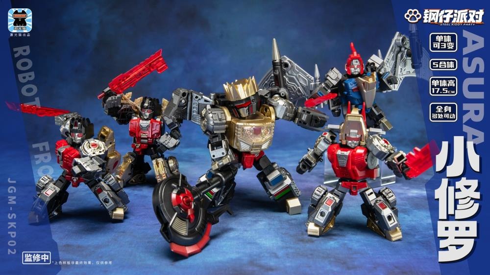 Laser Cat is proud to present a new action figure that will add some firepower to your collection: the Steel Kiddy Party Mini Asura Dual Changer and Combiner! Able to convert between robot and vehicle forms, this 5-in-1 mecha combiner set features dynamic detailing and is a great way to grow your collection! Don't miss out and order your figure set today!