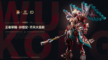The first collaboration product between the Honor of Kings video game and figure company MoShow Toys features the powerful assassin, Wukong! Equipped with stylish charm and mechanical features, the Monkey King Wukong comes with several points of articulation, LED light-up effects, and interchangeable parts and accessories.