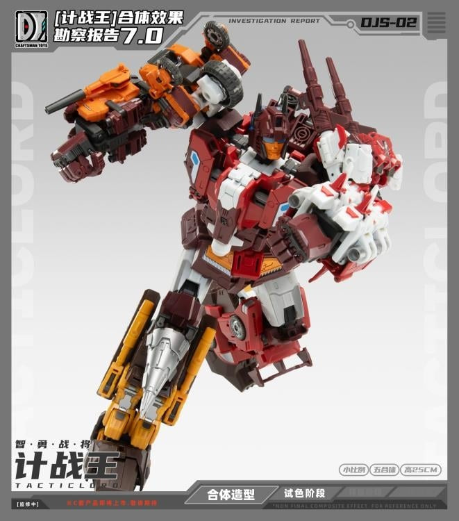 Expand your collection with the Tactic Lord (Triple Changer) Combiner set of 5 action figures by Craftsman Toys! This set includes Steel Drill, Burst Gallop, Light Strike, Jette, and Caro figures that can be combined to form Tactic Lord (Triple Changer). Once combined, this figure stands a little under 10 inches in height and features multiple points of articulation for creating the perfect pose. Be sure to add it to your collection!