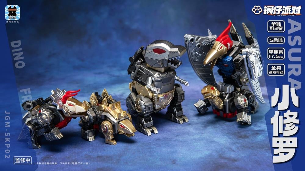 Laser Cat is proud to present a new action figure that will add some firepower to your collection: the Steel Kiddy Party Mini Asura Dual Changer and Combiner! Able to convert between robot and vehicle forms, this 5-in-1 mecha combiner set features dynamic detailing and is a great way to grow your collection! Don't miss out and order your figure set today!