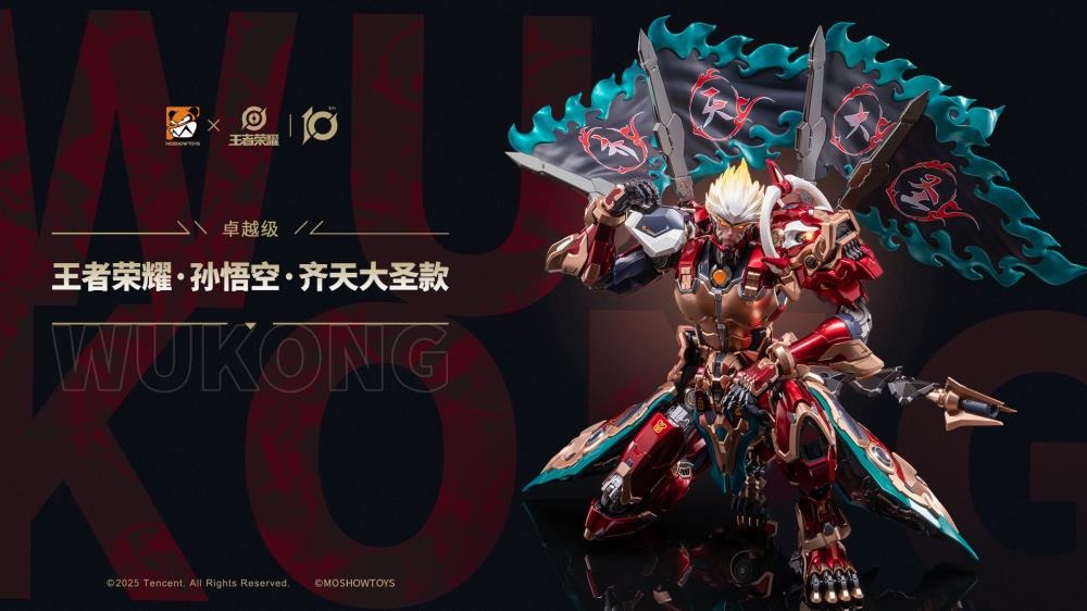 The first collaboration product between the Honor of Kings video game and figure company MoShow Toys features the powerful assassin, Wukong! Equipped with stylish charm and mechanical features, the Monkey King Wukong comes with several points of articulation, LED light-up effects, and interchangeable parts and accessories.