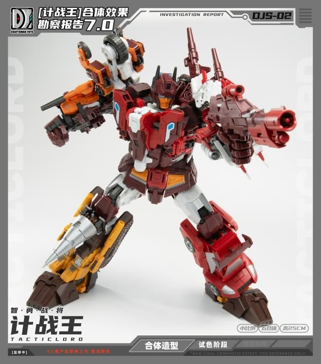 Expand your collection with the Tactic Lord (Triple Changer) Combiner set of 5 action figures by Craftsman Toys! This set includes Steel Drill, Burst Gallop, Light Strike, Jette, and Caro figures that can be combined to form Tactic Lord (Triple Changer). Once combined, this figure stands a little under 10 inches in height and features multiple points of articulation for creating the perfect pose. Be sure to add it to your collection!