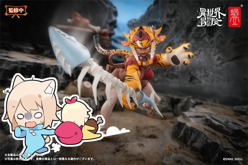 (Pre-order) Snail Shell Garu The Tiger Warrior Girl 1/12 Figure