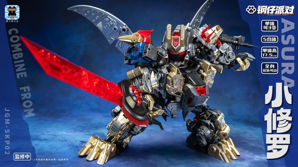Laser Cat is proud to present a new action figure that will add some firepower to your collection: the Steel Kiddy Party Mini Asura Dual Changer and Combiner! Able to convert between robot and vehicle forms, this 5-in-1 mecha combiner set features dynamic detailing and is a great way to grow your collection! Don't miss out and order your figure set today!
