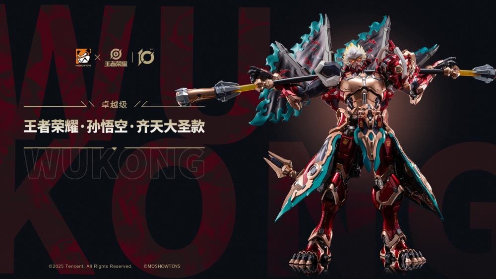 The first collaboration product between the Honor of Kings video game and figure company MoShow Toys features the powerful assassin, Wukong! Equipped with stylish charm and mechanical features, the Monkey King Wukong comes with several points of articulation, LED light-up effects, and interchangeable parts and accessories.