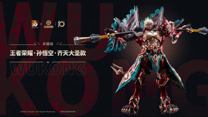 The first collaboration product between the Honor of Kings video game and figure company MoShow Toys features the powerful assassin, Wukong! Equipped with stylish charm and mechanical features, the Monkey King Wukong comes with several points of articulation, LED light-up effects, and interchangeable parts and accessories.