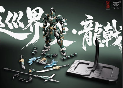 ZEN Of Collectible is proud to present a new creative model kit that will add to your mecha collection: the Patrolman Dragon Spear Mecha model kit! Designed with an impressive amount of detailing, this model kit includes a wide range of accessories for the ultimate mech warrior! Don't miss out on growing your collection and order your model kit today!