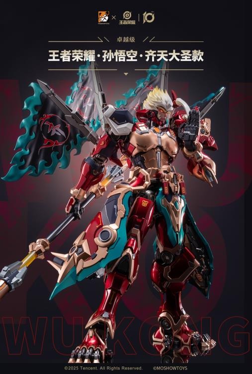 The first collaboration product between the Honor of Kings video game and figure company MoShow Toys features the powerful assassin, Wukong! Equipped with stylish charm and mechanical features, the Monkey King Wukong comes with several points of articulation, LED light-up effects, and interchangeable parts and accessories.