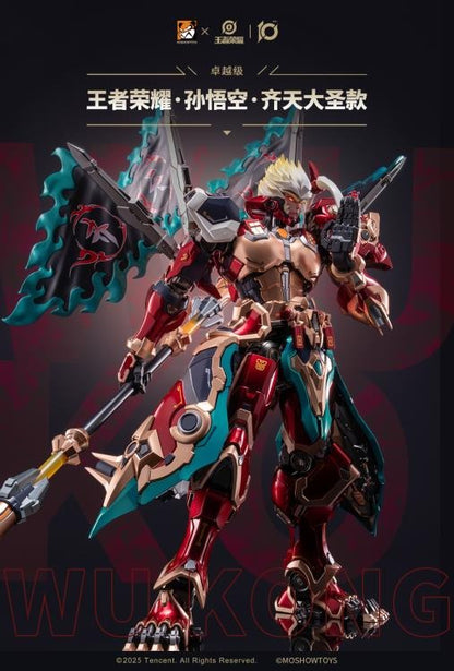 The first collaboration product between the Honor of Kings video game and figure company MoShow Toys features the powerful assassin, Wukong! Equipped with stylish charm and mechanical features, the Monkey King Wukong comes with several points of articulation, LED light-up effects, and interchangeable parts and accessories.
