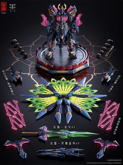 From the creative minds at ZEN of Collectible comes the next entry in the fan favorite CangDao series: CD-15 Shengang Dao Peacock King Mecha! Standing just over 11 inches tall, Shengang Dao Peacock King Mecha is highly poseable and comes with a variety of accessories. Upgrade your collection with some serious firepower when you order this figure today!