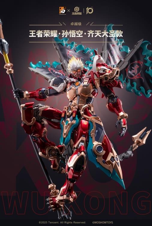 The first collaboration product between the Honor of Kings video game and figure company MoShow Toys features the powerful assassin, Wukong! Equipped with stylish charm and mechanical features, the Monkey King Wukong comes with several points of articulation, LED light-up effects, and interchangeable parts and accessories.